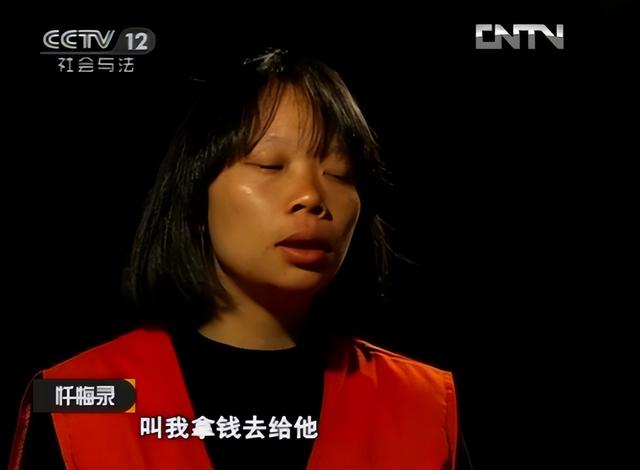75岁老汉与少妇春宵一夜后，竟被连砍30刀，遗留的内衣成破案关键