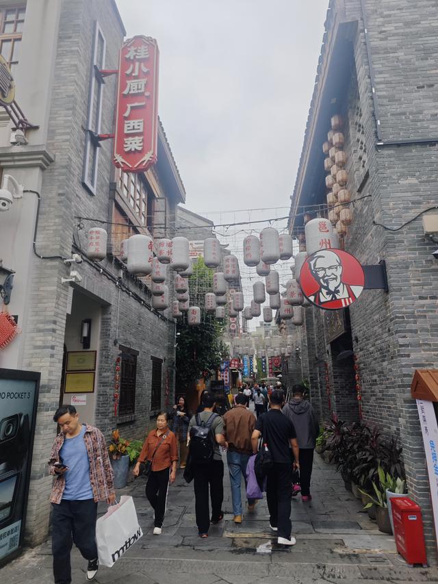 从广西博物馆到三街两巷【高清大图】