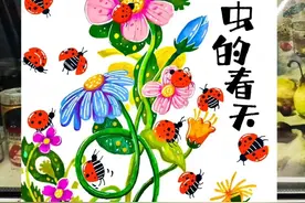 少儿创意绘画—具有春天气息的创意主题绘画23张～超级赞呀！图片