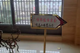 11平26万 限用33天！河南太昊陵庙会c位摊位竞价出炉图片