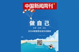 除了做自己，你还能做谁呢？图片