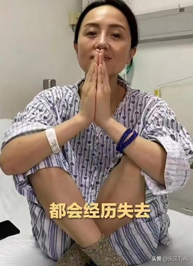 一路走好！继朱媛媛后，又一名人患癌去世，从确诊到离世仅4个月