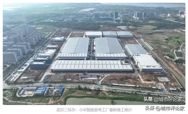 世界一流企业全球总部、2家中国著名企业区域总部：均落户武汉！