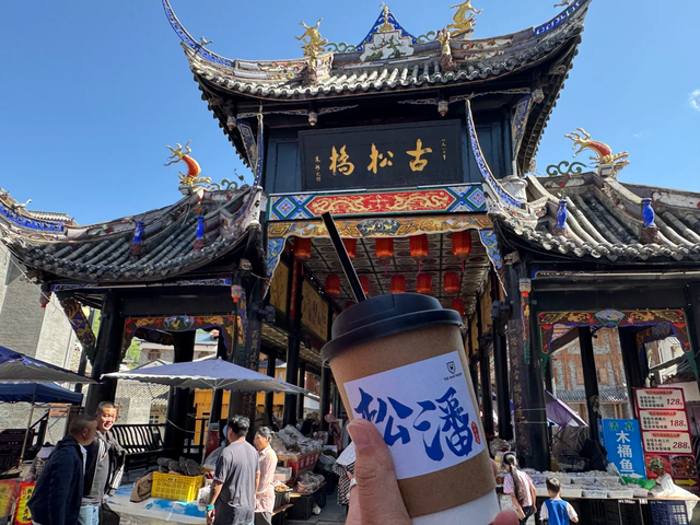 收藏！成都出发5个低海拔亲子遛娃避暑胜地，周末往返必看！