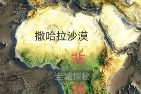 百年扩大16%，如今面积高达932万km²，撒哈拉沙漠的极限在哪儿？图片
