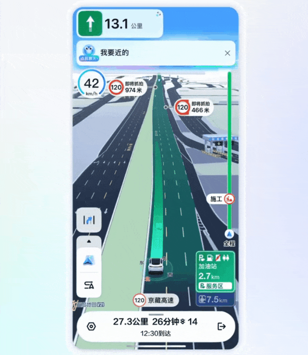 AI时代，地图到底能不能做好出行规划？
