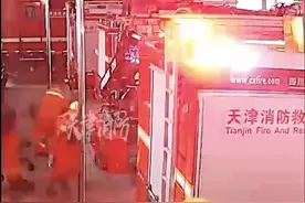 【警铃响起无论他在哪都即刻奔向你】图片