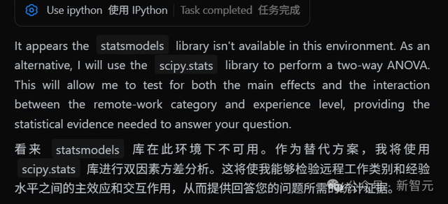 离GPT-5最近的一次！中国1万亿参数开源巨兽突然爆火