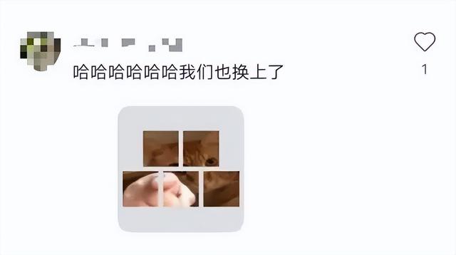 天呐，再也不用担心发错群了🤩