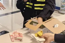 货拉拉司机协助警方成功破获电信网络诈骗图片