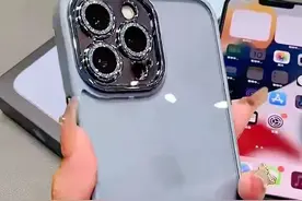 15pro max和13pro max区别有多大图片