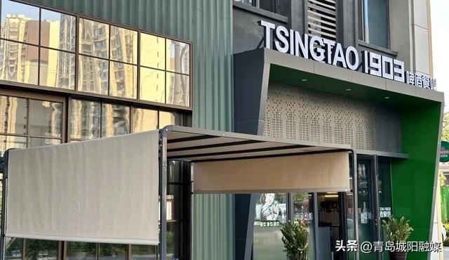 来青岛城阳参加张杰演唱会，这些美食打卡地不要错过！