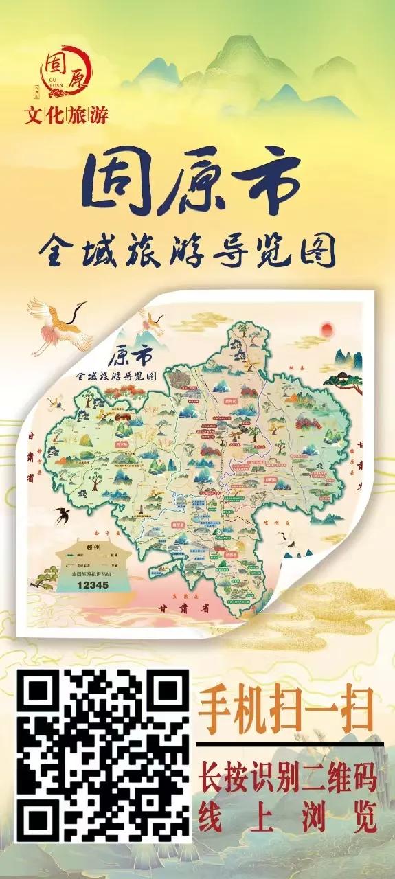 何须远行觅诗意?此心安处是薛庄!