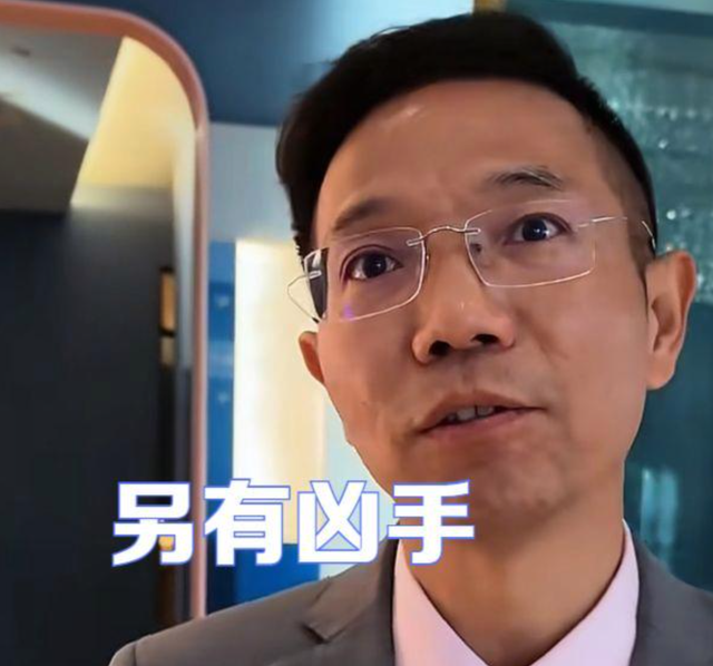 后续！山西狗咬人防卫冲突争议！邻居证实:郭家确证闯入申家