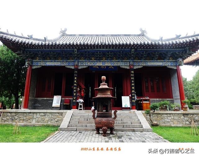 山东行游影记（313）—泰安岱庙（九）