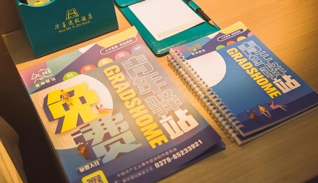 @“朋克养生”青年：冬日“补气”，就来洛阳