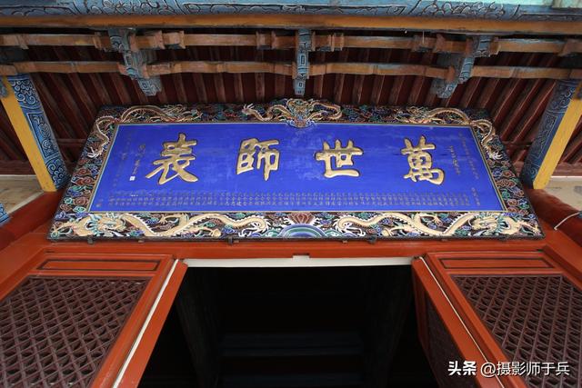 9月6日武威行记：访古寻踪，邂逅千年文脉（一）