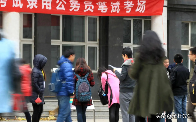 国考35岁门槛取消!38岁职场人能报考，竞争压力会变大吗?
