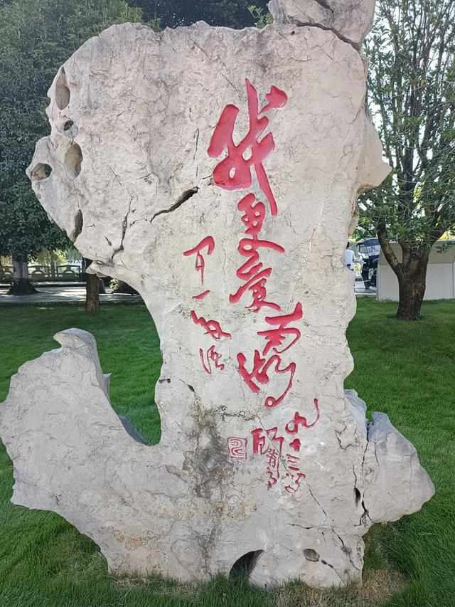 滇游行纪之三:蒙自！蒙自！