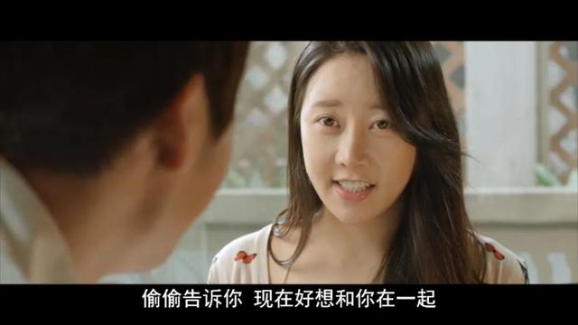 欲望也需要被激活，污污的韩国喜剧电影