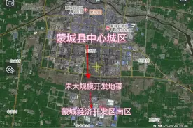 在亳州，蒙城县县城为何全力向南发展？两大原因很现实图片