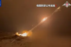 俄称又控制一定居点 乌称袭击俄指挥所图片