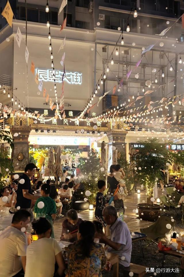 大连又添潮流新地标！“青年尖山”主题街区，一站式玩到深夜！