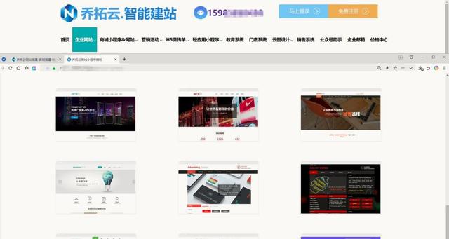 跨境网站访问优化工具优缺点对比，自建跨境电商平台 SEO 适配
