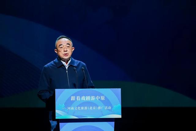 一份“宠客礼包”，邀你入戏“老家河南”