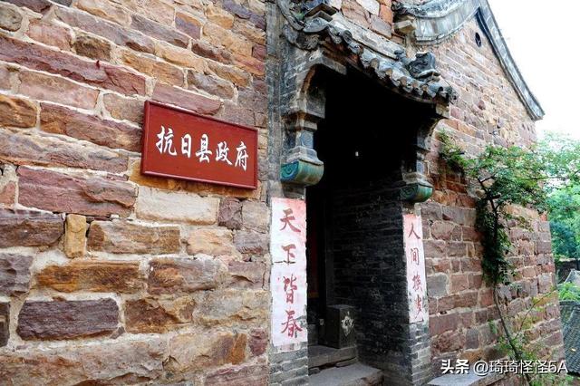 北方唯一的“川寨”古村，红石砌墙、青瓦布顶，暗藏逃生密道！