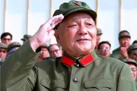 邓小平当总参谋长时，八位副总参谋长，分别来自四大野战军图片