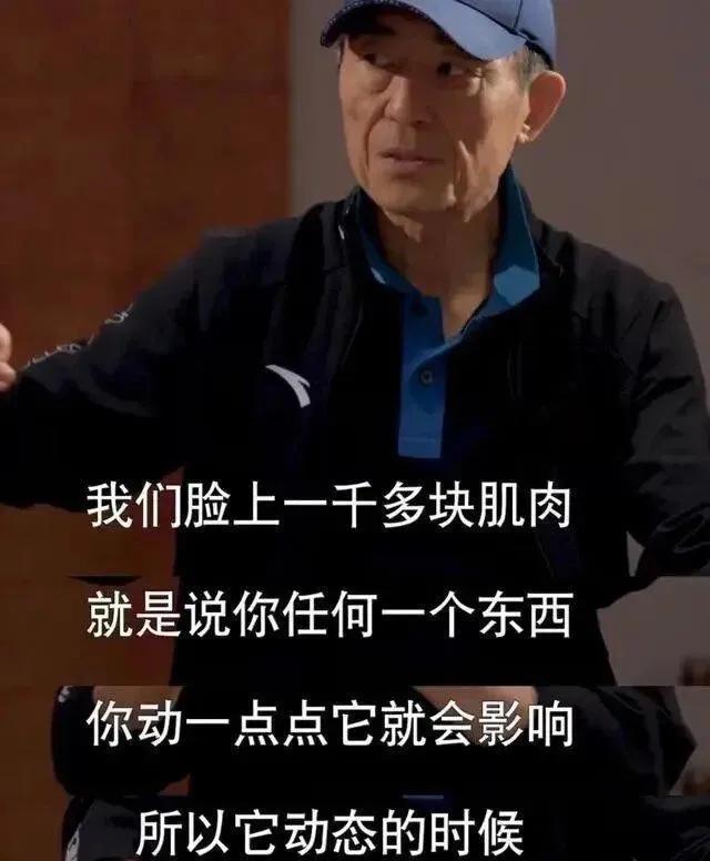整容脸又来祸害仙侠剧？锥子脸、三角鼻、烤瓷牙，别辣观众眼睛了