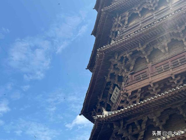 保姆级攻略：一日看尽「朔州」韵，古塔古寺古长城