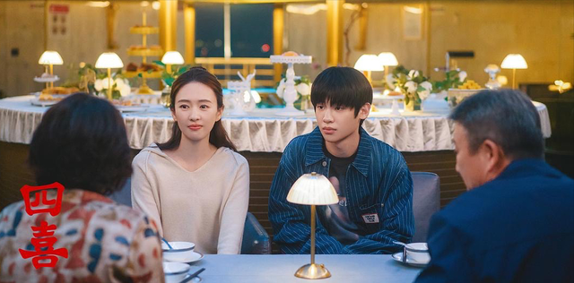 四喜：真让人心疼的，不是被送人的明珠，而是被道德绑架的许知夏