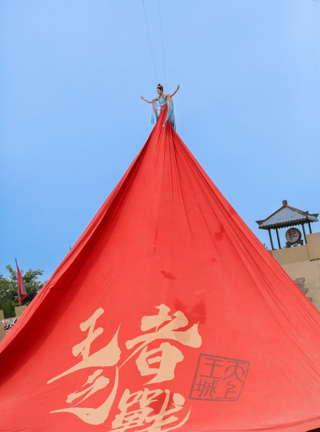 天上王城：是修建在山顶的城，更是漂浮在云端的国