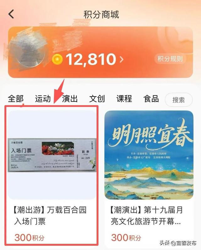 国庆去打卡！宜春人自己的“普罗旺斯”