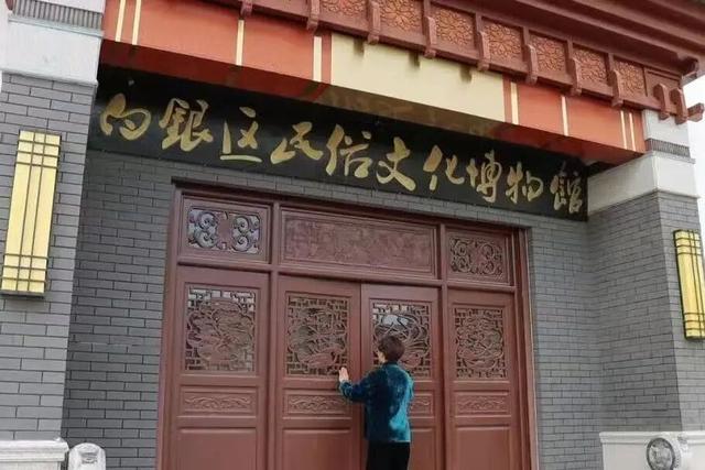 铜城庆华诞，家国共此时 | 白银区邀您共赴金色十月