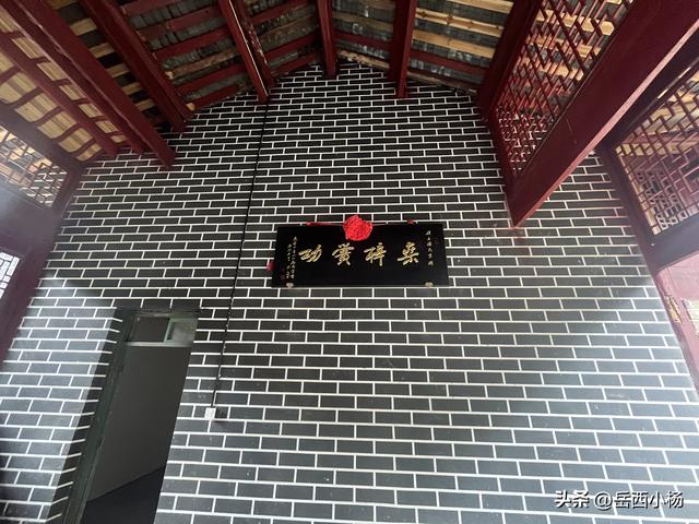 岳西王杨氏支祠——红色革命旧址，见证峥嵘岁月，传承革命精神！