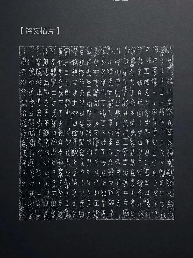 游览河南安阳中国文字博物馆，了解中国文字的发展