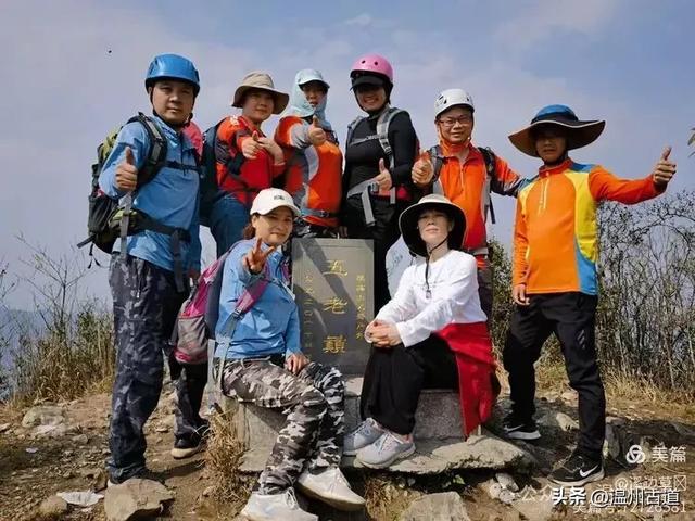 穿越野线的独特乐趣!这条雁荡山经典徒步线路你可去过?