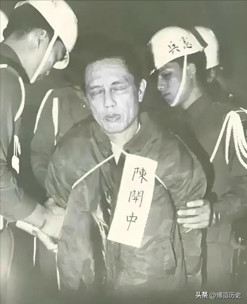 吴石牺牲31年后，蒋经国愤怒得知，解放军政委在他眼皮下潜伏32年