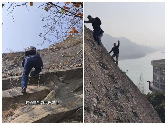 惊险刺激！重庆大渡口小众徒步路线，走完全程需要勇气