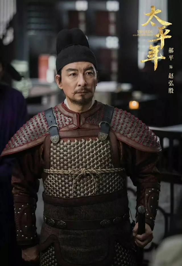 三部古装历史大剧，大制作、大阵容，开播就会掀起追剧狂潮