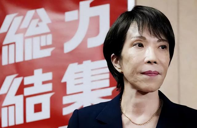 高市早苗不同意撤回发言，联合国一锤定音：台湾就是中国的一个省