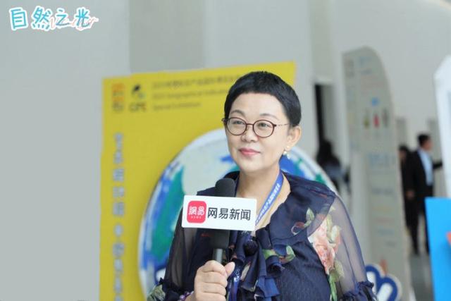 “自然之光”2025GIPE地理标志青少年儿童艺术双年展在京启动