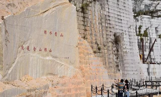 古田县鹤塘镇棋坪洋矿区旧址生态公园真美呀!