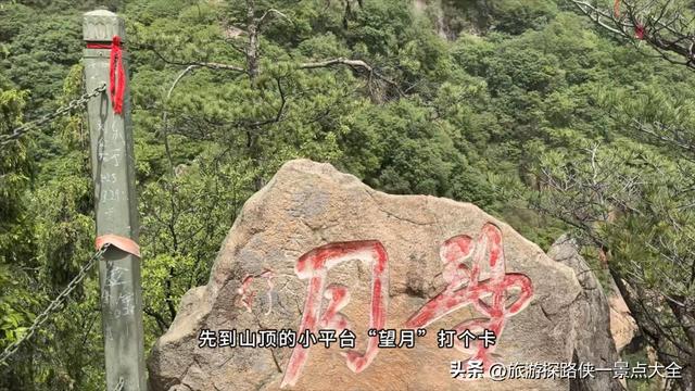 如果你想去一趟西镇吴山，这份详细攻略可一定要收藏好！