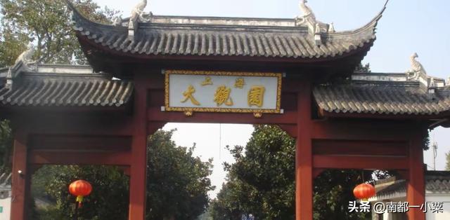 上海青浦，四大古镇