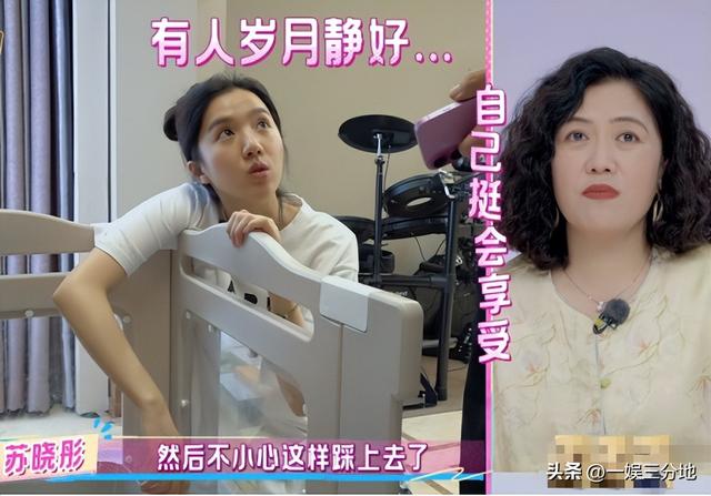 还没翻红就翻车了？我家那闺女新嘉宾证明，有人没戏拍是有原因的