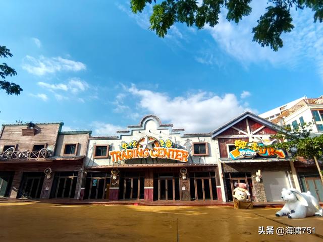 鼎龙湾国际海洋度假区——德萨斯州牛仔小镇